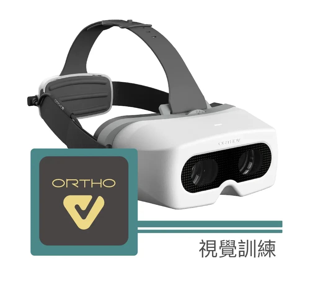 OrthoV視覺訓練器 商品圖